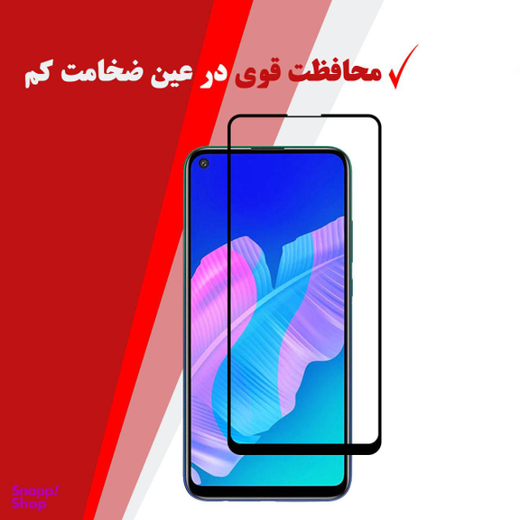 محافظ صفحه نمایش لاین (Lion) مدل RT007 مناسب موبایل هوآوی Y7p بسته دو عددی