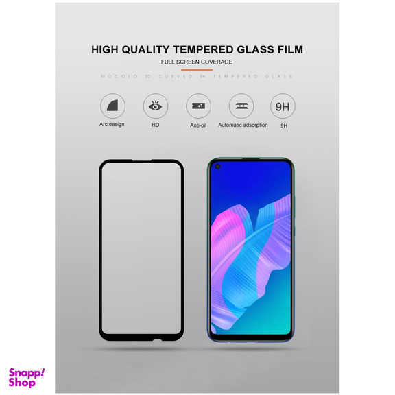 محافظ صفحه نمایش لاین (Lion) مدل RT007 مناسب موبایل هوآوی Y7p بسته دو عددی