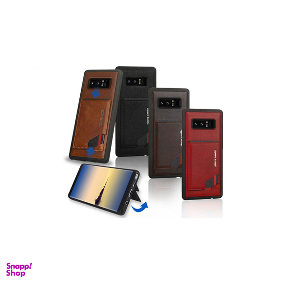 کاور چرمی پیرکاردین (Pierre Cardin) مدل PCS-S03 مناسب موبایل سامسونگ Galaxy Note 8