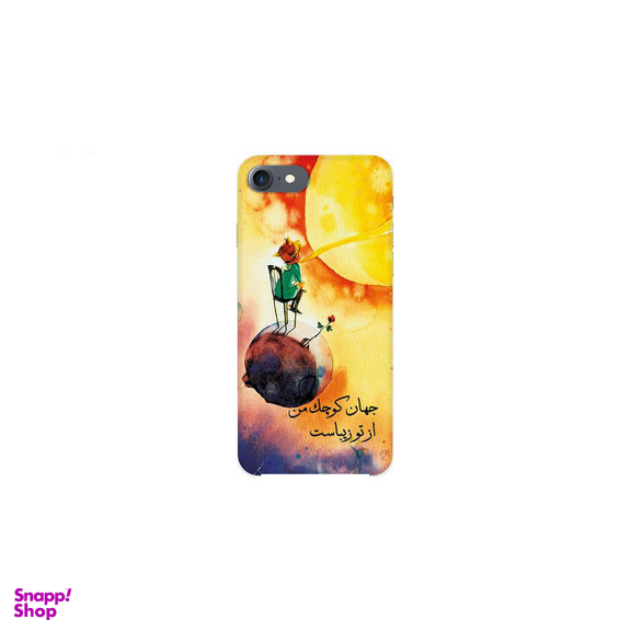 کاور زیزیپ (Zipip) مدل شعر و گراف 130G مناسب موبایل اپل iPhone 7