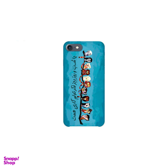کاور زیزیپ (Zipip) مدل شعر و گراف 158G مناسب موبایل اپل iPhone 7