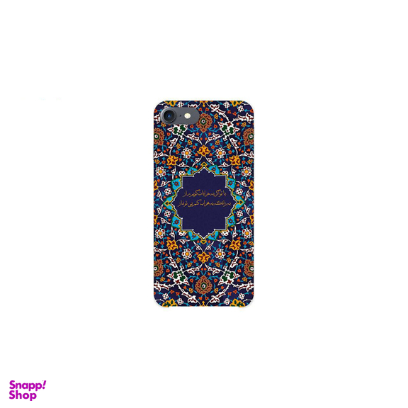 کاور زیزیپ (Zipip) مدل شعر و گراف 165G مناسب موبایل اپل iPhone 7