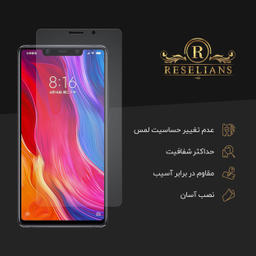 محافظ صفحه نمایش رزلیانس (Reselians) مدل RSG مناسب موبایل شیایومی Mi 8 SE