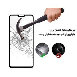 کاور مورفی (Morphie) مدل AG7 مناسب موبایل آنر 8X به همراه محافظ صفحه نمایش