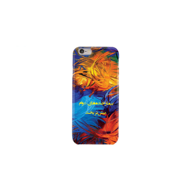 کاور زیزیپ (Zipip) مدل شعر و گراف 159G مناسب موبایل اپل iPhone 6/6s Plus