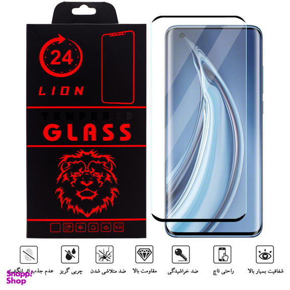 محافظ صفحه نمایش لاین (Lion) مدل RT007 مناسب موبایل شیایومی Mi 10 Pro