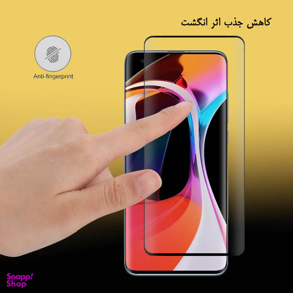 محافظ صفحه نمایش لاین (Lion) مدل RT007 مناسب موبایل شیایومی Mi 10 بسته دو عددی