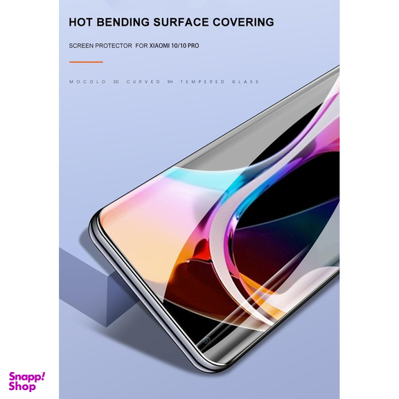 محافظ صفحه نمایش لاین (Lion) مدل RT007 مناسب موبایل شیایومی Mi 10 بسته دو عددی