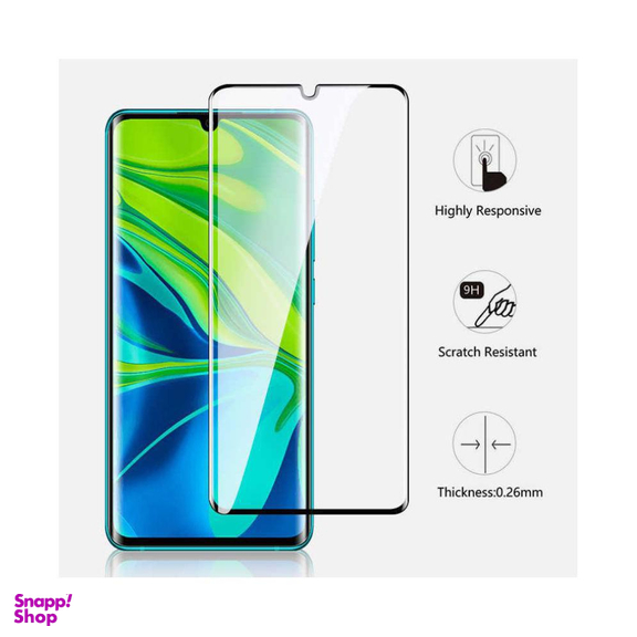محافظ صفحه نمایش لاین (Lion) مدل RT007 مناسب موبایل شیایومی Mi Note 10 Pro بسته دو عددی