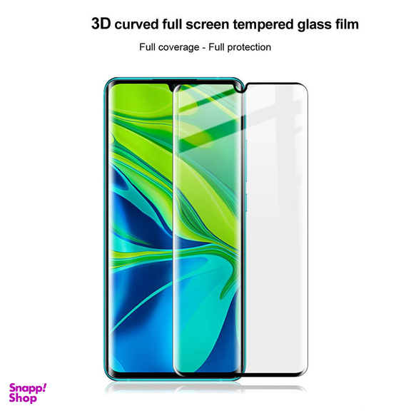 محافظ صفحه نمایش لاین (Lion) مدل RT007 مناسب موبایل شیایومی Mi Note 10 Pro بسته دو عددی