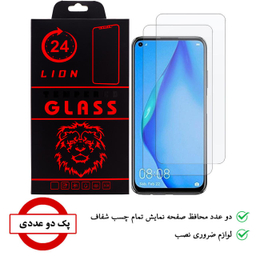 محافظ صفحه نمایش لاین (Lion) مدل RB007 مناسب موبایل هوآوی P40 Lite بسته دو عددی