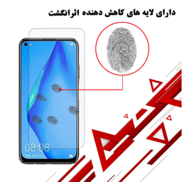 محافظ صفحه نمایش لاین (Lion) مدل RB007 مناسب موبایل هوآوی P40 Lite بسته دو عددی