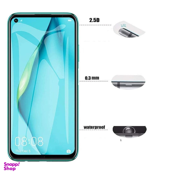 محافظ صفحه نمایش لاین (Lion) مدل RB007 مناسب موبایل هوآوی P40 Lite بسته دو عددی