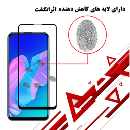 محافظ صفحه نمایش لاین (Lion) مدل RT007 مناسب موبایل هوآوی Y7p بسته دو عددی