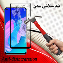 محافظ صفحه نمایش لاین (Lion) مدل RT007 مناسب موبایل هوآوی Y7p بسته دو عددی