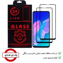 محافظ صفحه نمایش لاین (Lion) مدل RT007 مناسب موبایل هوآوی Y7p بسته دو عددی
