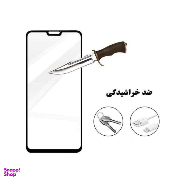 کاور مورفی (Morphie) مدل AG7 مناسب موبایل آنر 8X به همراه محافظ صفحه نمایش