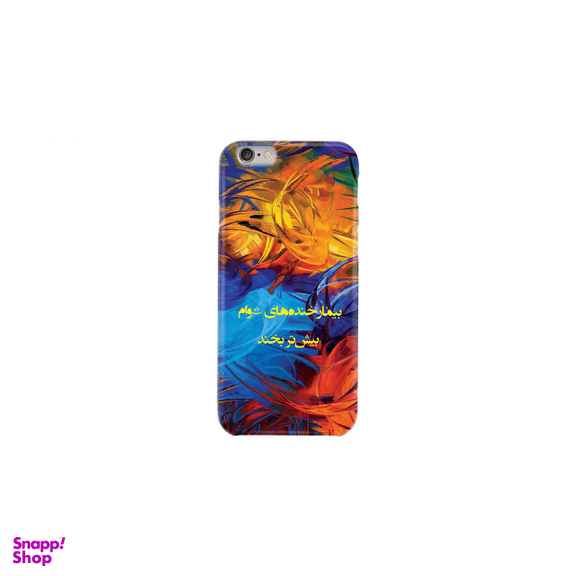 کاور زیزیپ (Zipip) مدل شعر و گراف 159G مناسب موبایل اپل iPhone 6/6s Plus