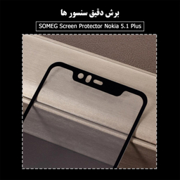 محافظ صفحه نمایش سومگ (Someg) مدل SMG_FulL مناسب گوشی موبایل نوکیا 5.1 Plus