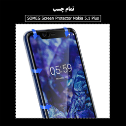 محافظ صفحه نمایش سومگ (Someg) مدل SMG_FulL مناسب گوشی موبایل نوکیا 5.1 Plus