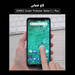 محافظ صفحه نمایش سومگ (Someg) مدل SMG_FulL مناسب گوشی موبایل نوکیا 5.1 Plus