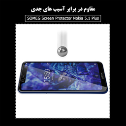 محافظ صفحه نمایش سومگ (Someg) مدل SMG_FulL مناسب گوشی موبایل نوکیا 5.1 Plus