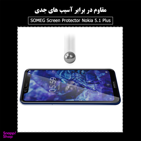 محافظ صفحه نمایش سومگ (Someg) مدل SMG_FulL مناسب گوشی موبایل نوکیا 5.1 Plus