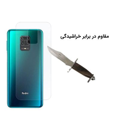 محافظ پشت گوشی ایبیزا (Ibiza) مدل IBI_P مناسب موبایل شیایومی Redmi Note 9s