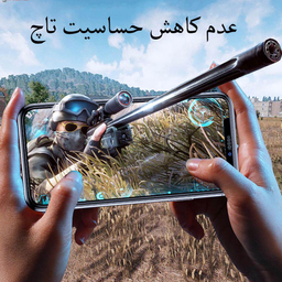 محافظ صفحه نمایش مات گودزیلا (Godzilla) مدل GGMA مناسب موبایل اپل iPhone 12 Mini بسته 2 عددی