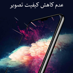 محافظ صفحه نمایش مات گودزیلا (Godzilla) مدل GGMA مناسب موبایل اپل iPhone 12 Mini بسته 2 عددی