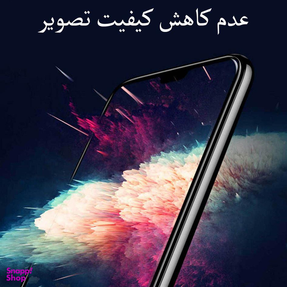 محافظ صفحه نمایش مات گودزیلا (Godzilla) مدل GGMA مناسب موبایل اپل iPhone 12 Mini بسته 2 عددی