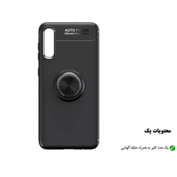 کاور هورس (Horse) مدل CRH مناسب موبایل سامسونگ Galaxy A30s