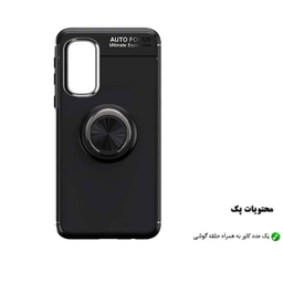 کاور هورس (Horse) مدل CRH مناسب موبایل سامسونگ Galaxy A31