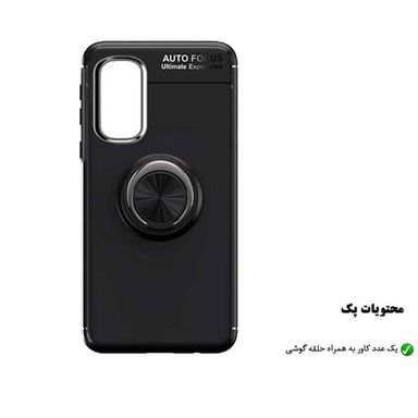 کاور هورس (Horse) مدل CRH مناسب موبایل سامسونگ Galaxy A31