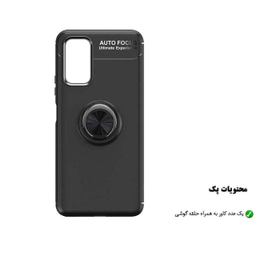 کاور هورس (Horse) مدل CRH مناسب موبایل سامسونگ Galaxy Note20 Ultra