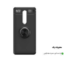 کاور هورس (Horse) مدل CRH مناسب موبایل شیایومی Mi 9T