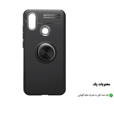 کاور هورس (Horse) مدل CRH مناسب موبایل شیایومی Mi Max 3