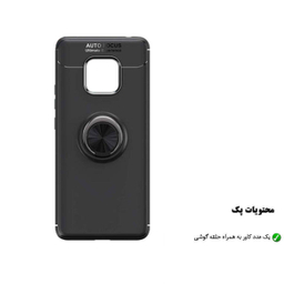کاور هورس (Horse) مدل CRH مناسب موبایل هوآوی Mate 20 Pro