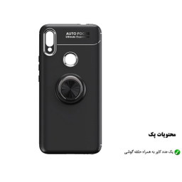 کاور هورس (Horse) مدل CRH مناسب موبایل هوآوی Y7 Prime 2019