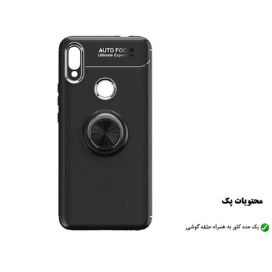 کاور هورس (Horse) مدل CRH مناسب موبایل هوآوی Y7 Prime 2019