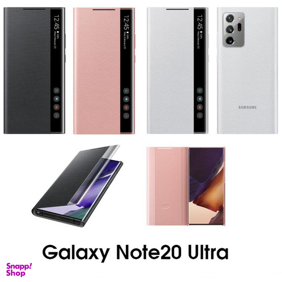 کیف کلاسوری سامسونگ مدل Clear View Cover مناسب موبایل سامسونگ Galaxy Note 20 Ultra