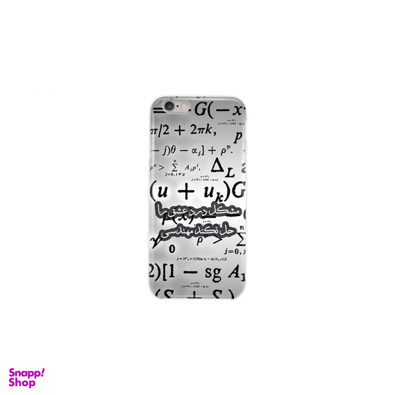 کاور زیزیپ (Zipip) مدل شعر و گراف 169G مناسب موبایل اپل iPhone 6/6s Plus