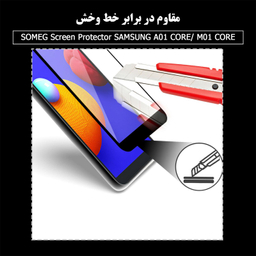 محافظ صفحه نمایش سرامیکی سومگ (Someg) مدل Ruby-S01 مناسب گوشی موبایل سامسونگ Galaxy A01 Core/M01 Core