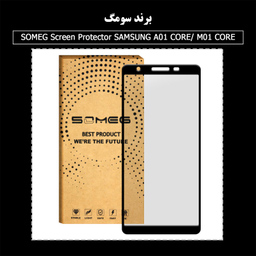 محافظ صفحه نمایش سرامیکی سومگ (Someg) مدل SMG_Dusk مناسب گوشی موبایل سامسونگ Galaxy A01 Core/M01 Core