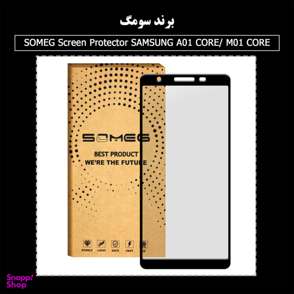 محافظ صفحه نمایش سرامیکی سومگ (Someg) مدل SMG_Dusk مناسب گوشی موبایل سامسونگ Galaxy A01 Core/M01 Core