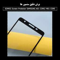 محافظ صفحه نمایش سرامیکی سومگ (Someg) مدل SMG_Dusk مناسب گوشی موبایل سامسونگ Galaxy A01 Core/M01 Core