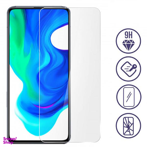محافظ صفحه نمایش لاین (Lion) مدل RB007 مناسب موبایل شیایومی Poco F2 Pro بسته دو عددی