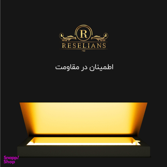 محافظ پشت گوشی نانو رزلیانس (Reselians) مدل TPU-BR مناسب موبایل سامسونگ Galaxy M11