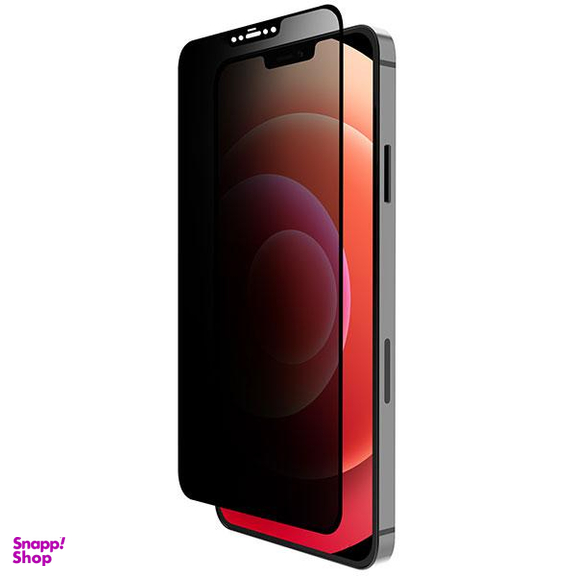 محافظ صفحه نمایش جی.سی.پال (Jcpal) مدل Perserver Privacy مناسب موبایل اپل iPhone 12