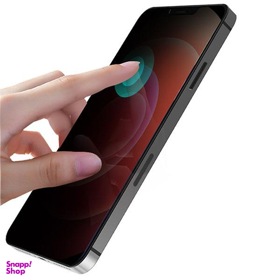 محافظ صفحه نمایش جی.سی.پال (Jcpal) مدل Perserver Privacy مناسب موبایل اپل iPhone 12 Mini